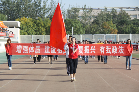 蓝鲸体育官方线路