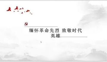 蓝鲸体育指定通道