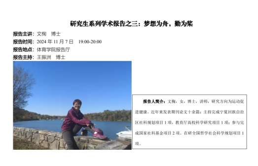蓝鲸体育赛事资讯平台