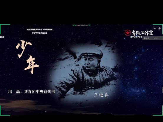 蓝鲸体育赛事快讯