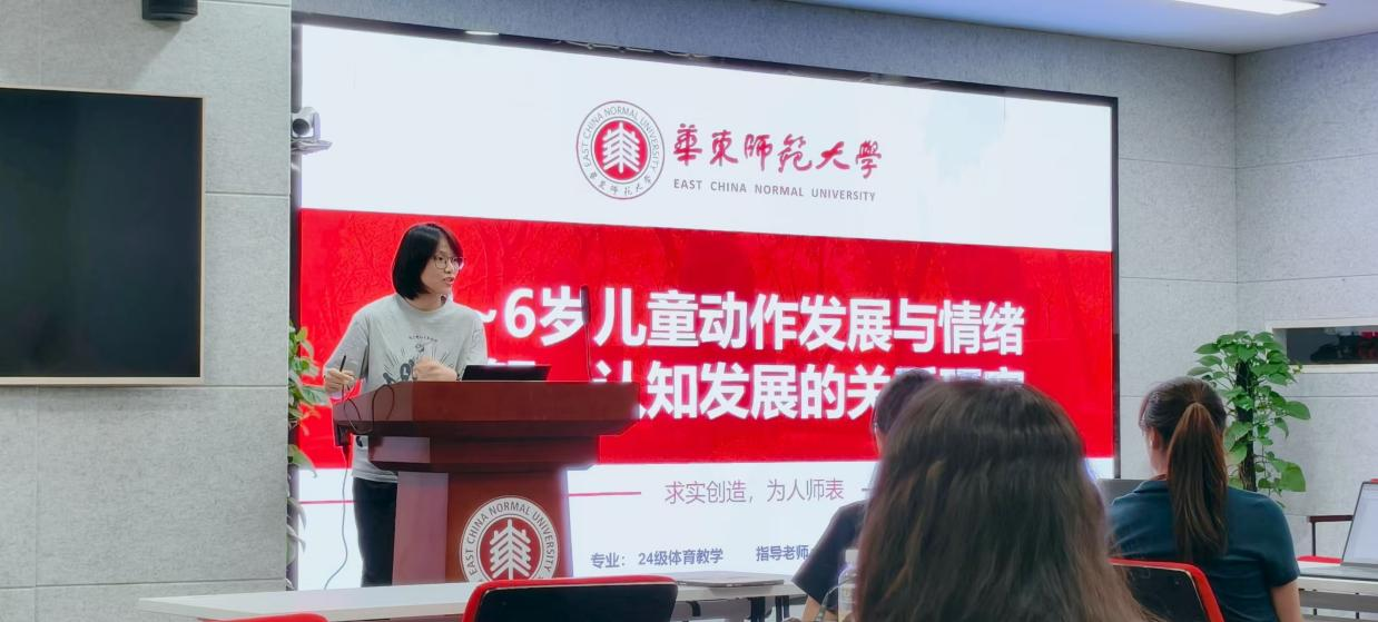 蓝鲸体育指定入口
