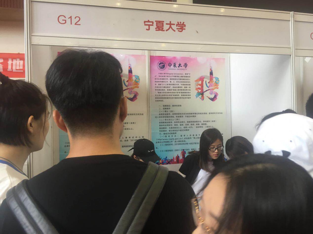 蓝鲸体育指定通道