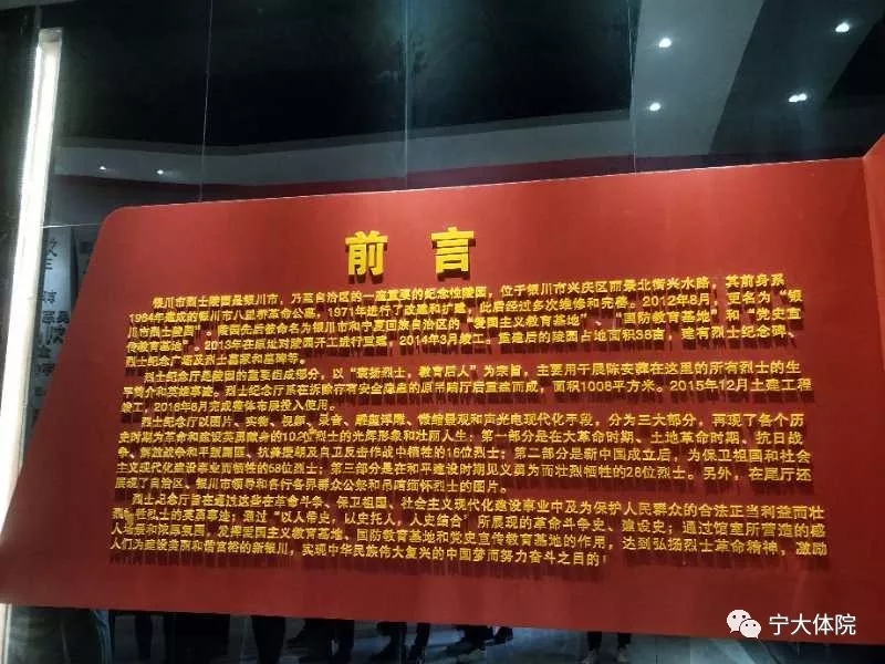 蓝鲸体育客户端