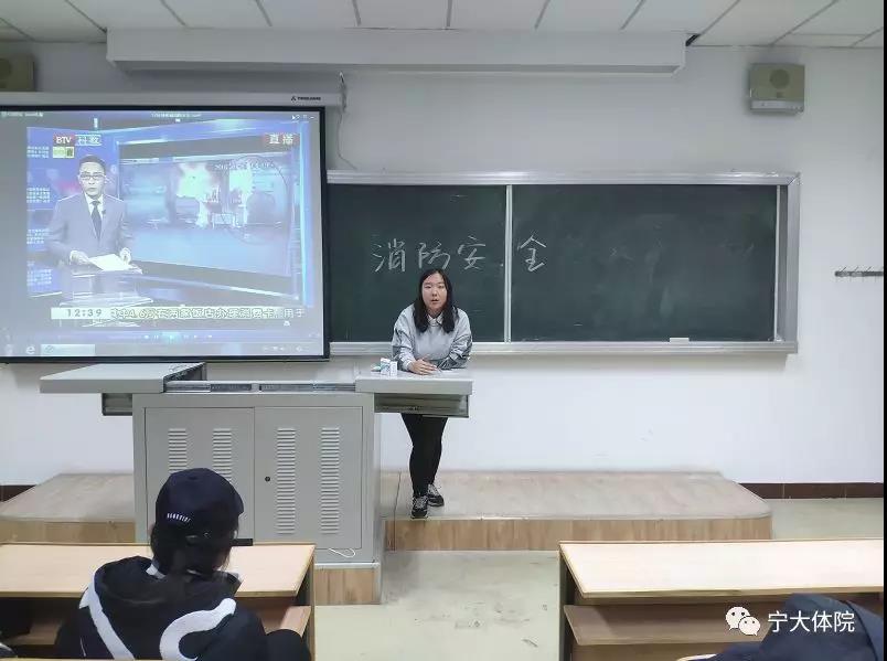 蓝鲸体育互联系统