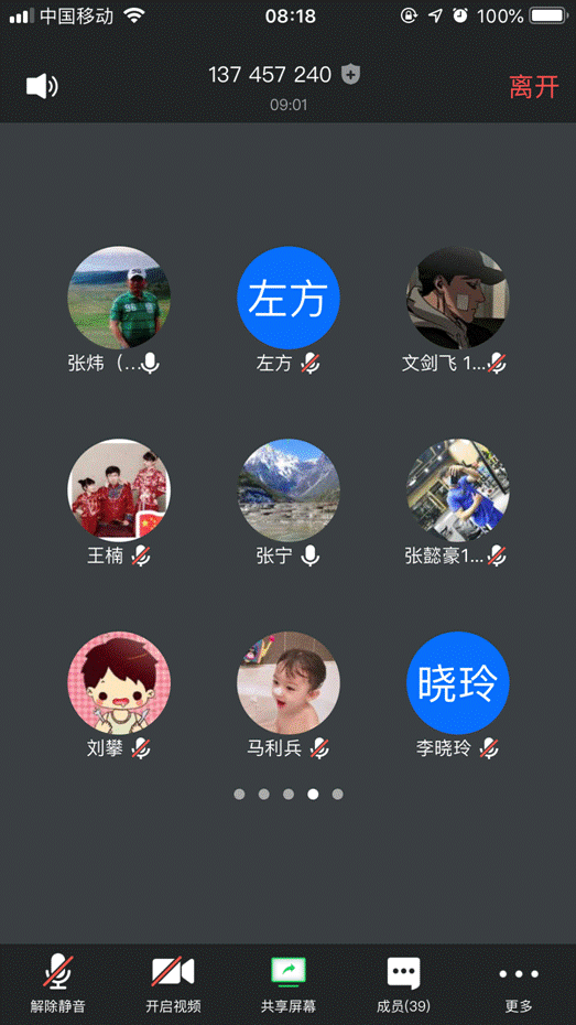 蓝鲸体育核心通道图片