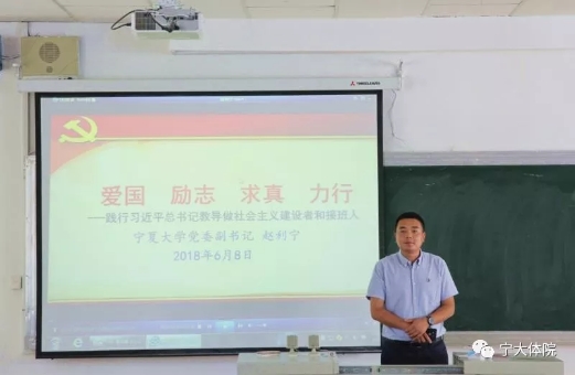 蓝鲸体育客户端