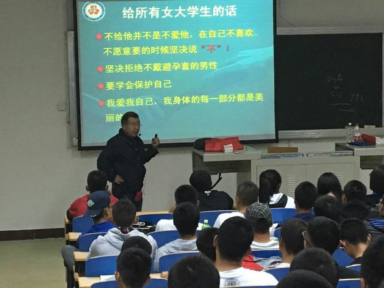 蓝鲸体育核心通道