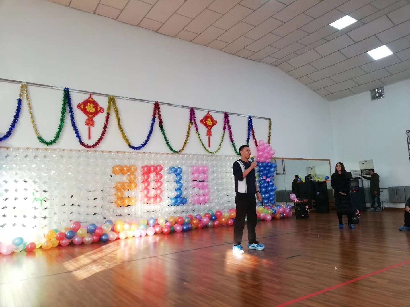 蓝鲸体育加速节点