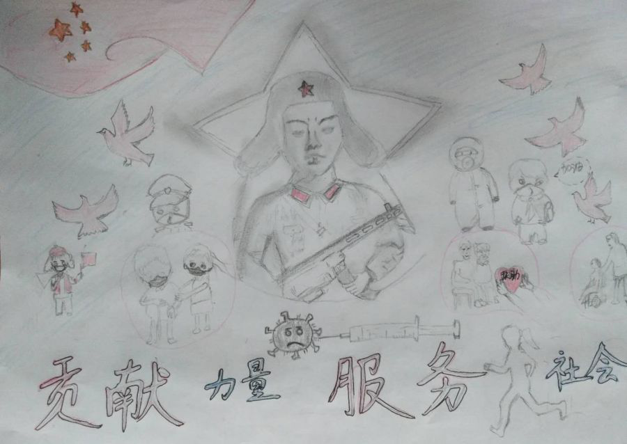 蓝鲸体育稳定线路