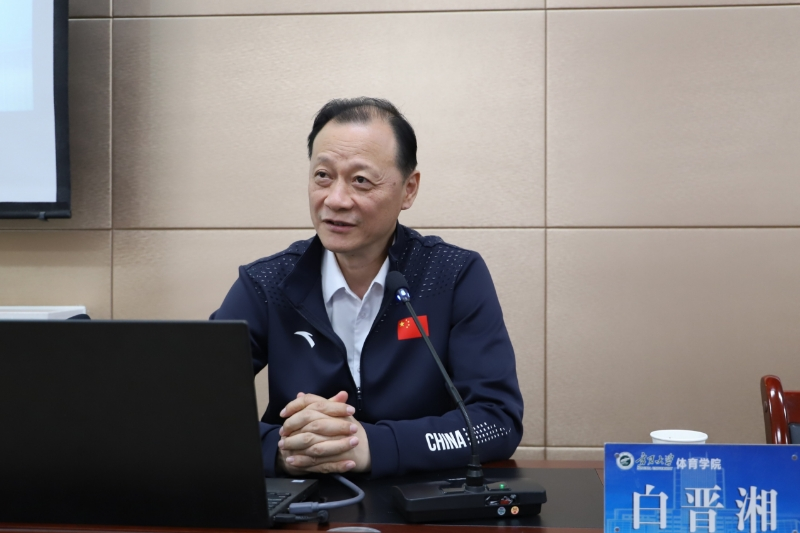蓝鲸体育赛事资讯平台