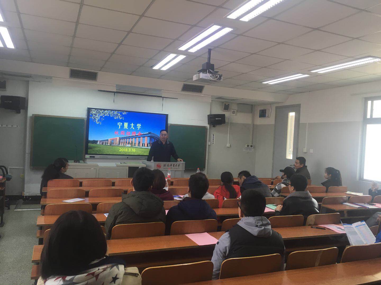 蓝鲸体育欧冠直播