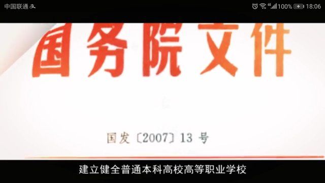 蓝鲸体育指定通道