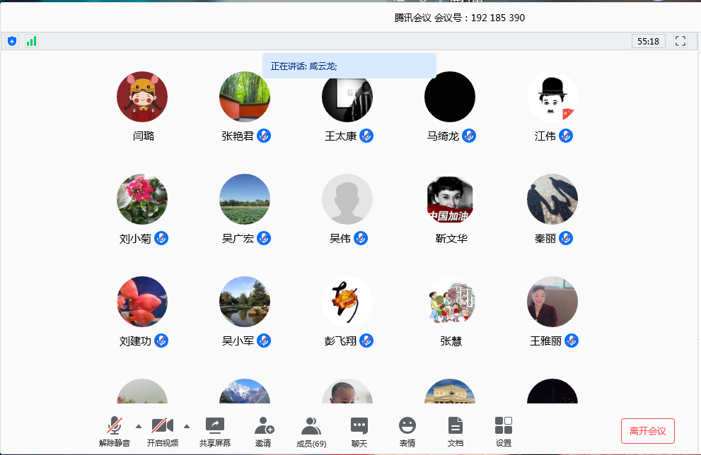 蓝鲸体育核心通道