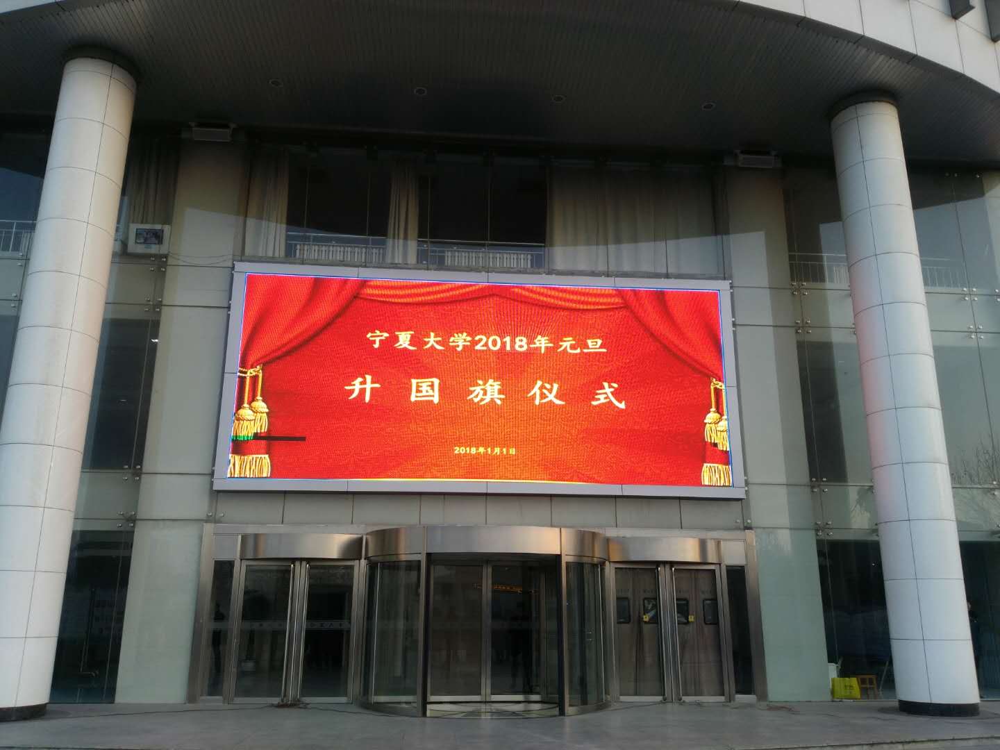 蓝鲸体育指定通道