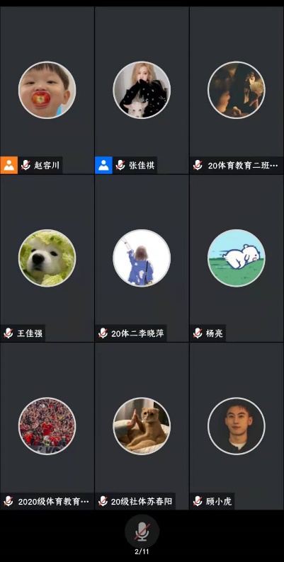 蓝鲸体育官方线路