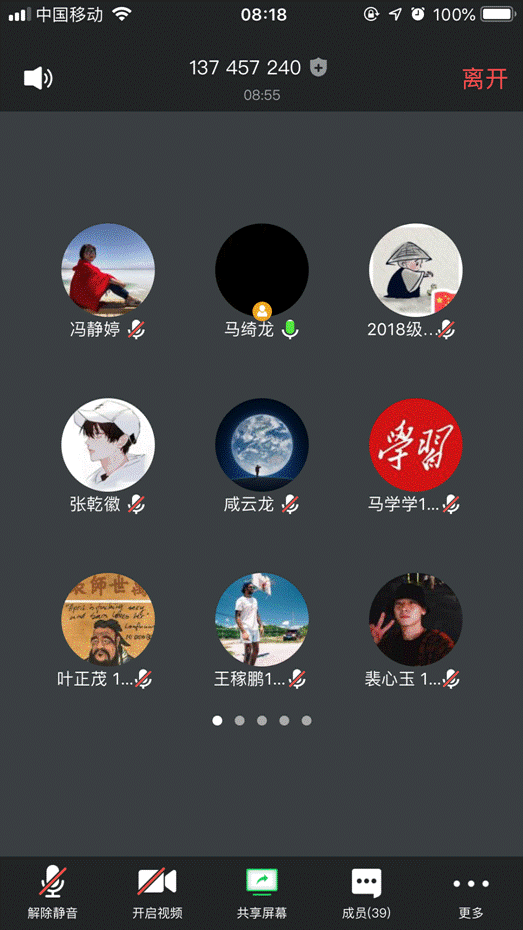 蓝鲸体育欧洲杯