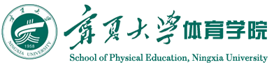 蓝鲸体育备用网址图片